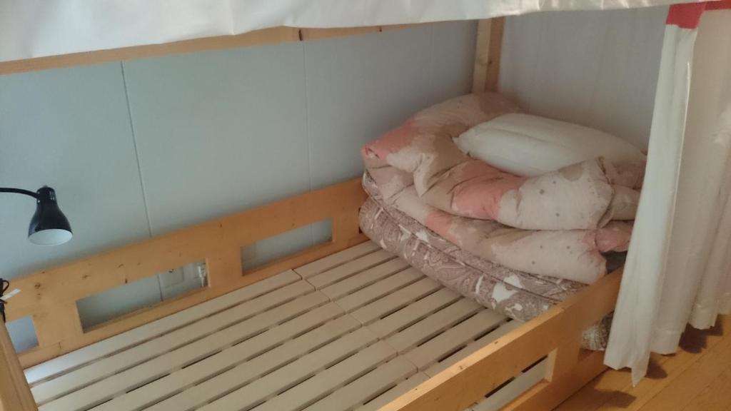Guest house Minna no Ie photo 2