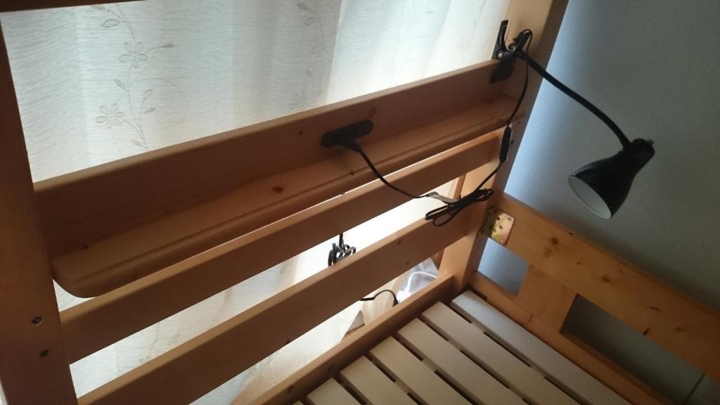 Guest house Minna no Ie photo 4
