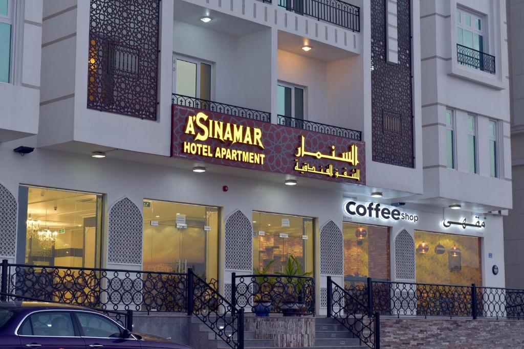 A'Sinamar Hotel Apartment photo 1