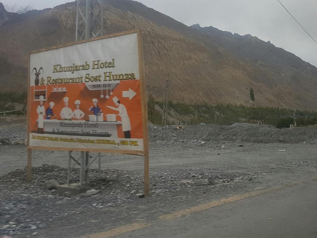 Khunjerab Hotel Sost photo 1