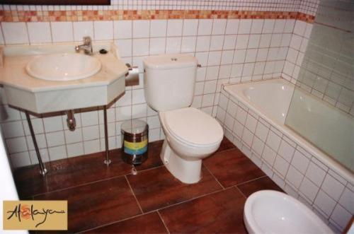 Hostal Atalaya photo 3