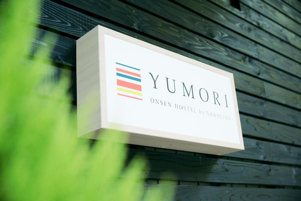 YUMORI ONSEN HOSTEL photo 1