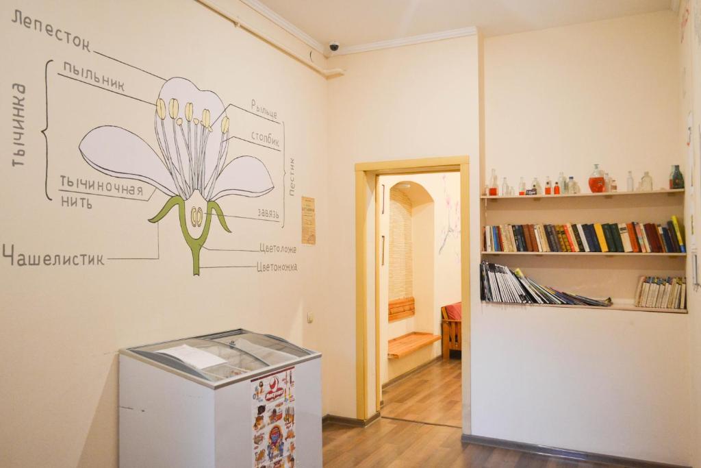 Vishnya Hostel photo 3