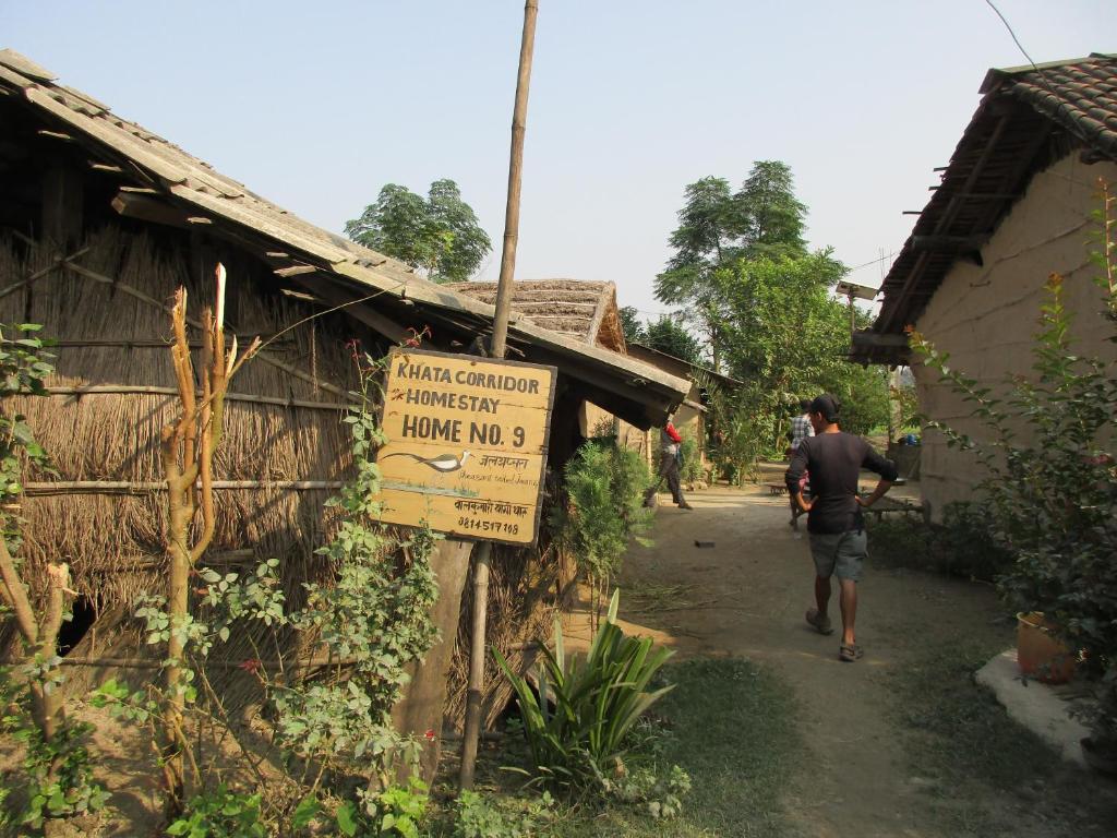 Bardia Community Homestay photo 2