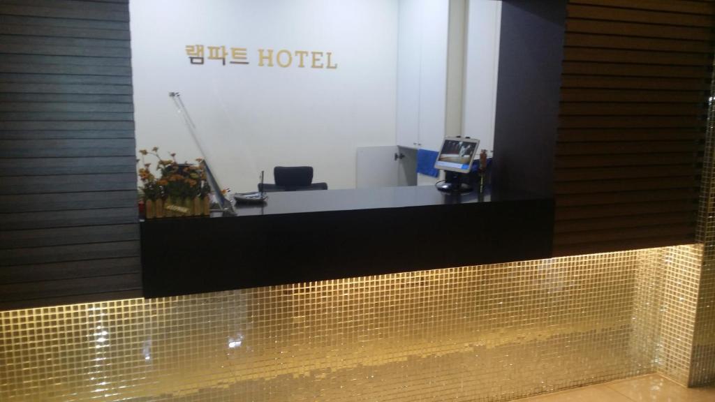 Rampart Hotel photo 3