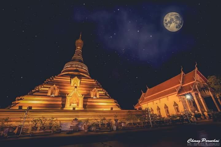 Baan Din Baramee Resort photo 4