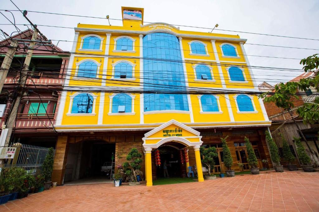 Ly Meng Hotel photo 3