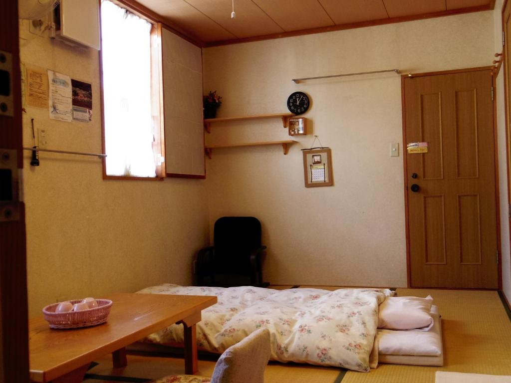Pension Yumekukan photo 3