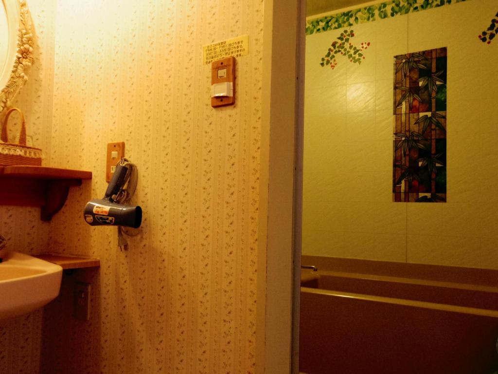 Pension Yumekukan photo 1