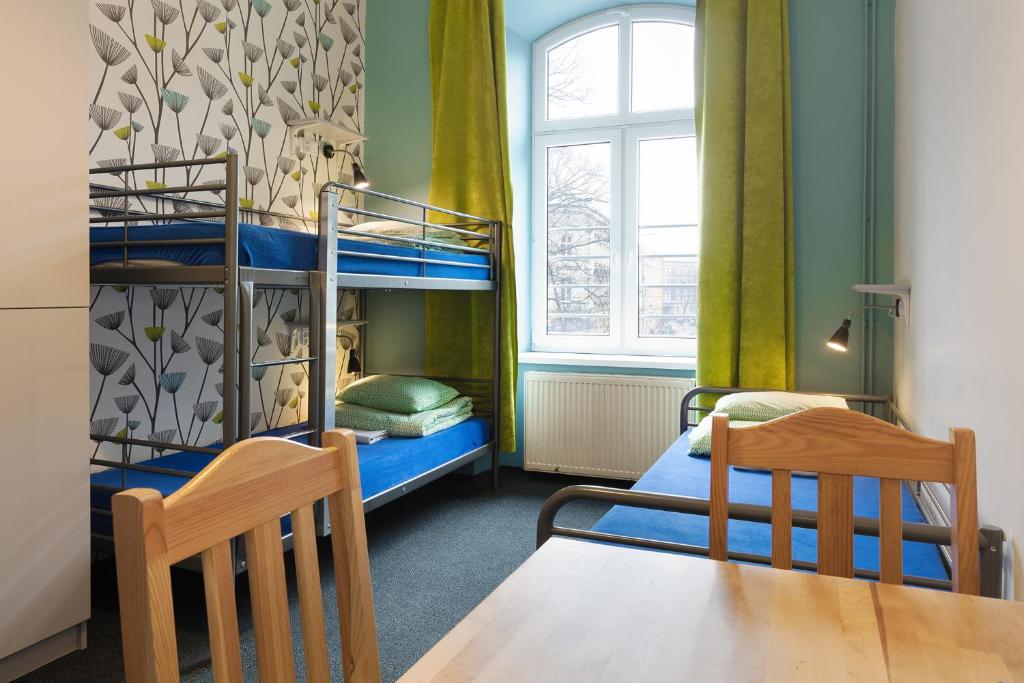 Четырехместный (Четырехместный номер с общей ванной комнатой), Atlantis Hostel