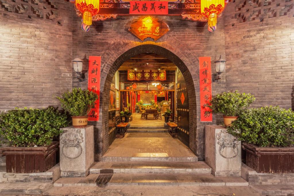 Pingyao Harmony Hotel photo 3