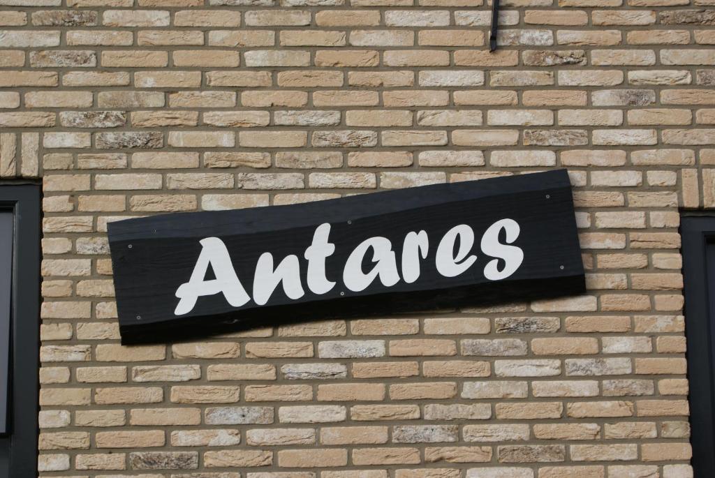 Antares-Ameland photo 1