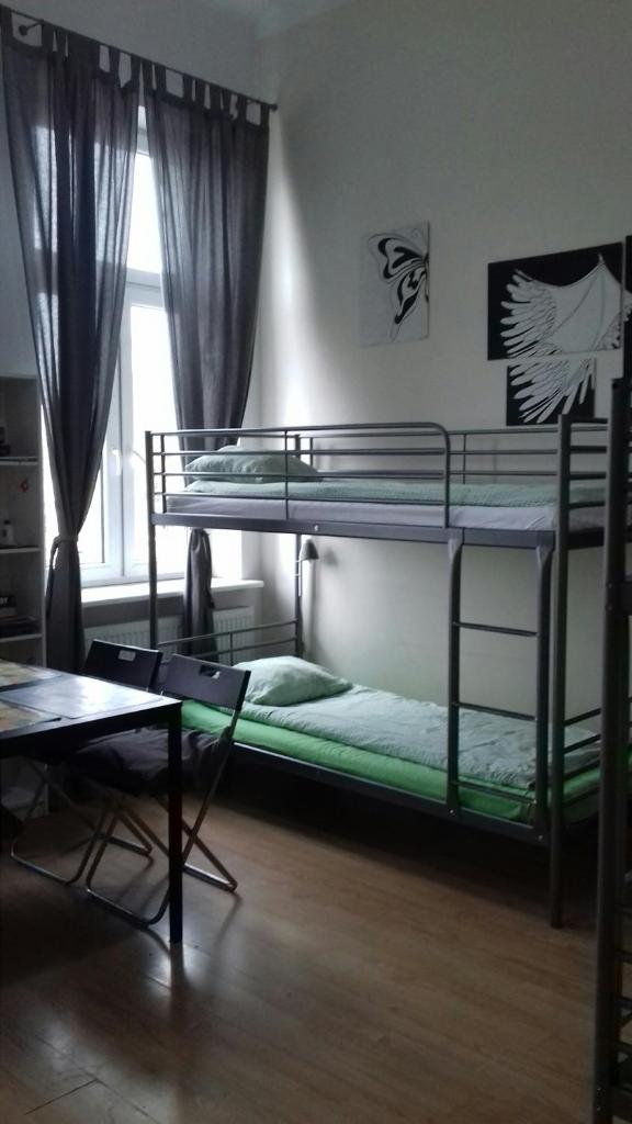Номер (Кровать в общем 6-местном номере для мужчин и женщин), Art Hostel with FREE WI-FI