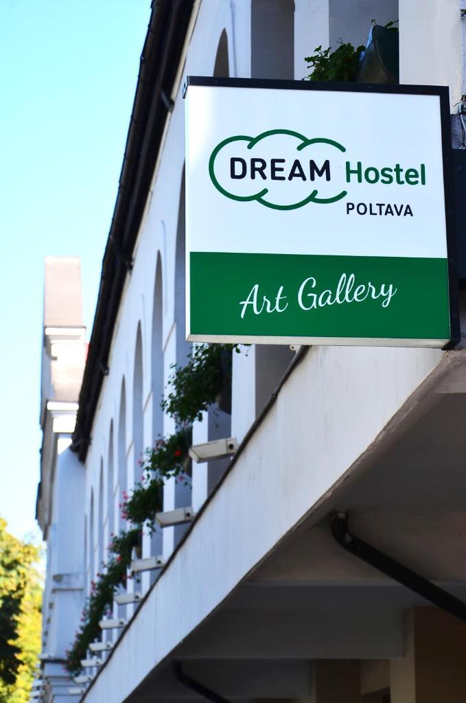 DREAM Hostel Poltava photo 2