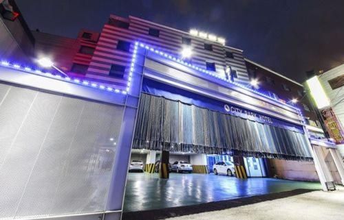 City Park Hotel photo 2
