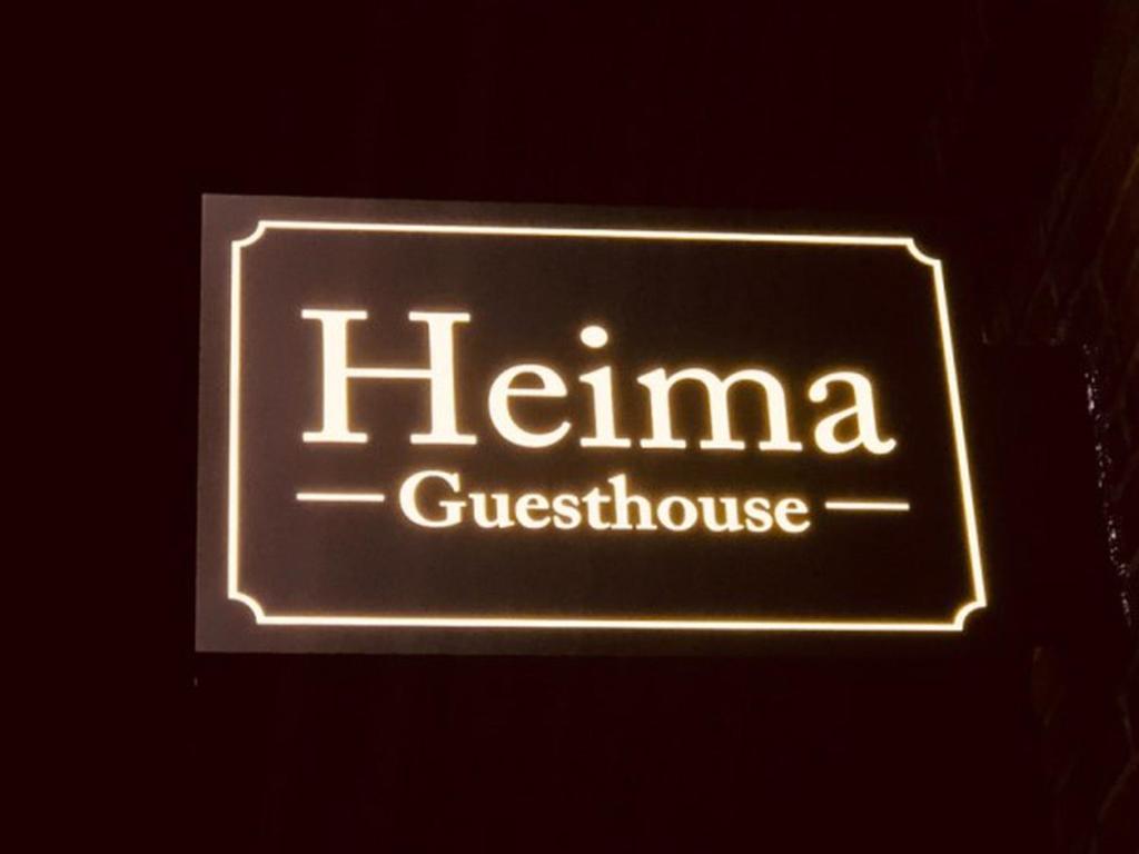 Heima Guesthouse Hongdae photo 3
