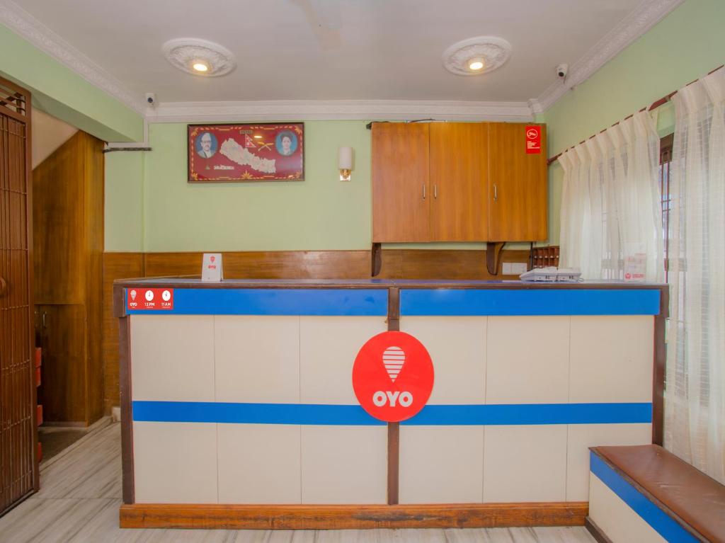 Waling Fulbari Guest House photo 3