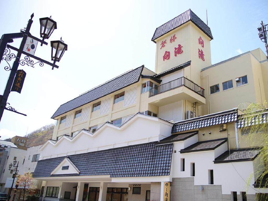 Itoen Hotel Bandai Mukaitaki photo 1