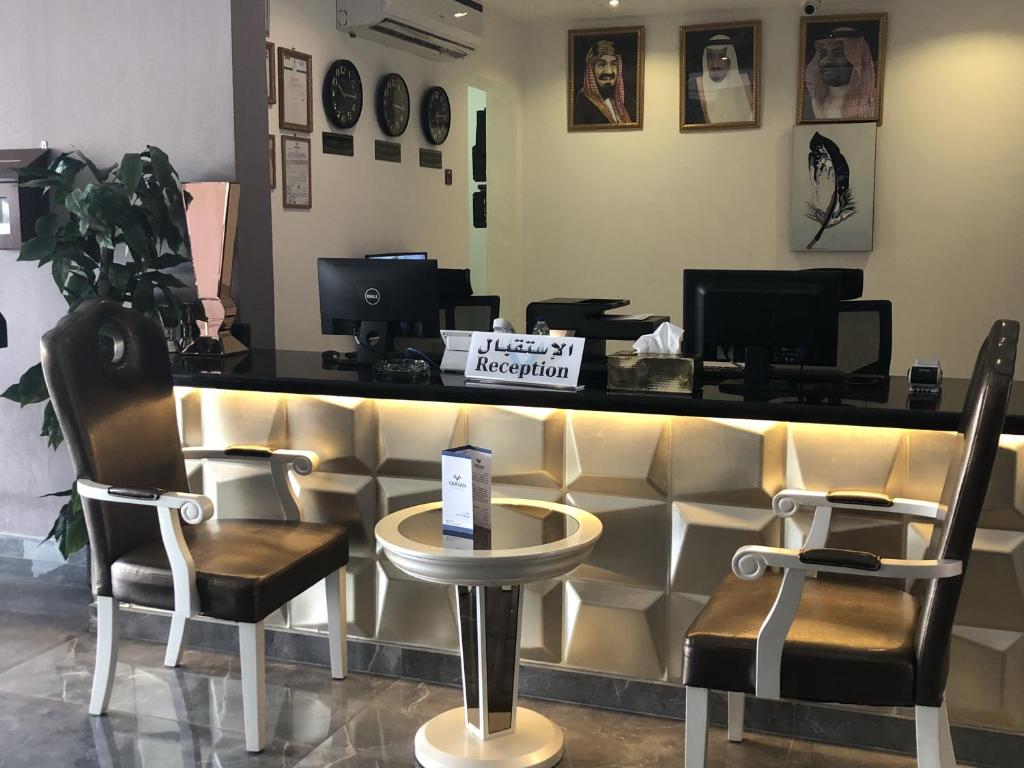 Varvan Al-Jubail photo 2