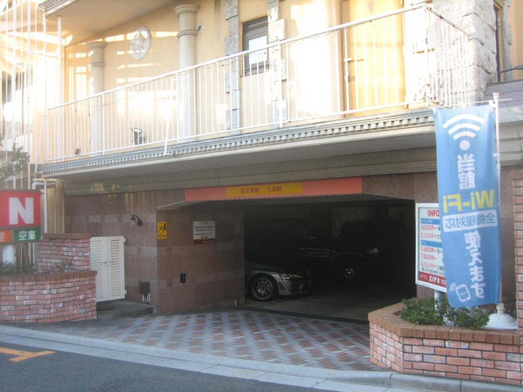Hotel Zips (Adult Only) photo 4