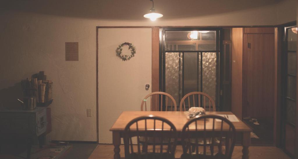 NORD house photo 3