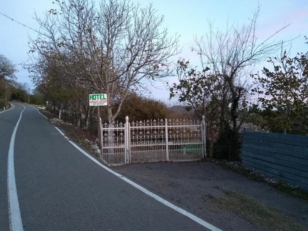 Guest House Guliada photo 1
