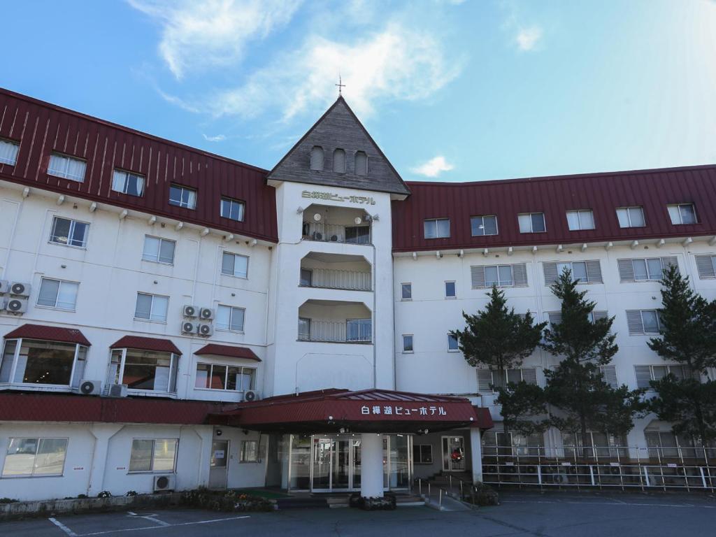 Shirakabako View Hotel photo 4