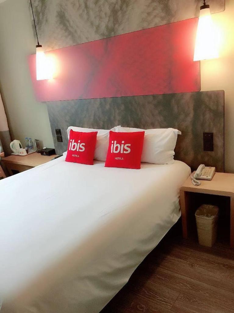 Двухместный (Улучшенный двухместный номер с 1 кроватью), Ibis SIP Centre Hotel