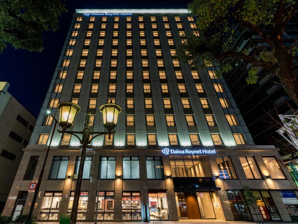 Daiwa Roynet Hotel Himeji photo 1