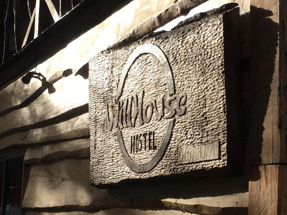Willhouse Hostel photo 2