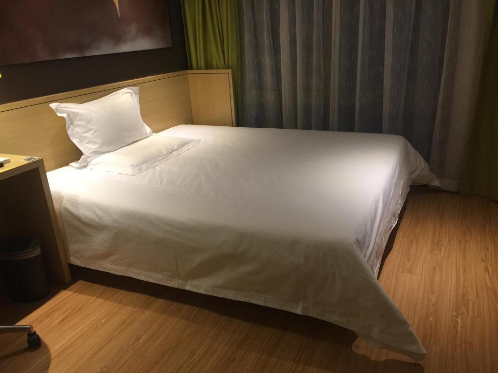 IU Hotel Beijing Life Science Park Station photo 1