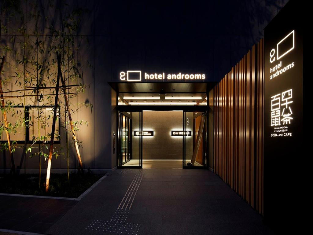 hotel androoms Shin-Osaka photo 2