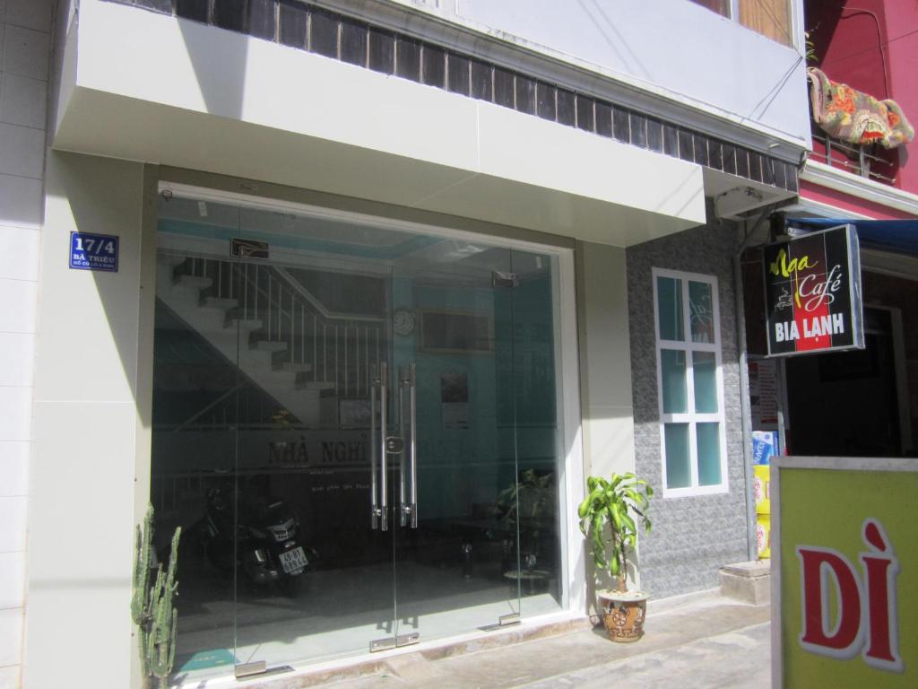 Bình An