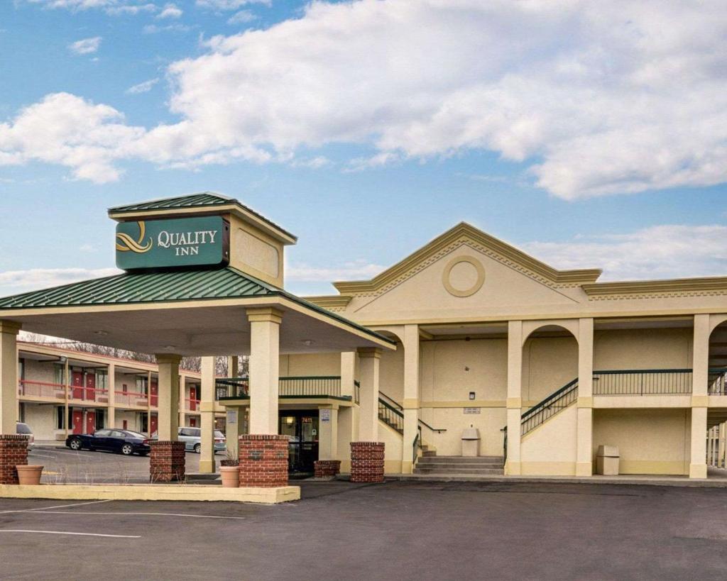 Quality Inn Takoma Park image