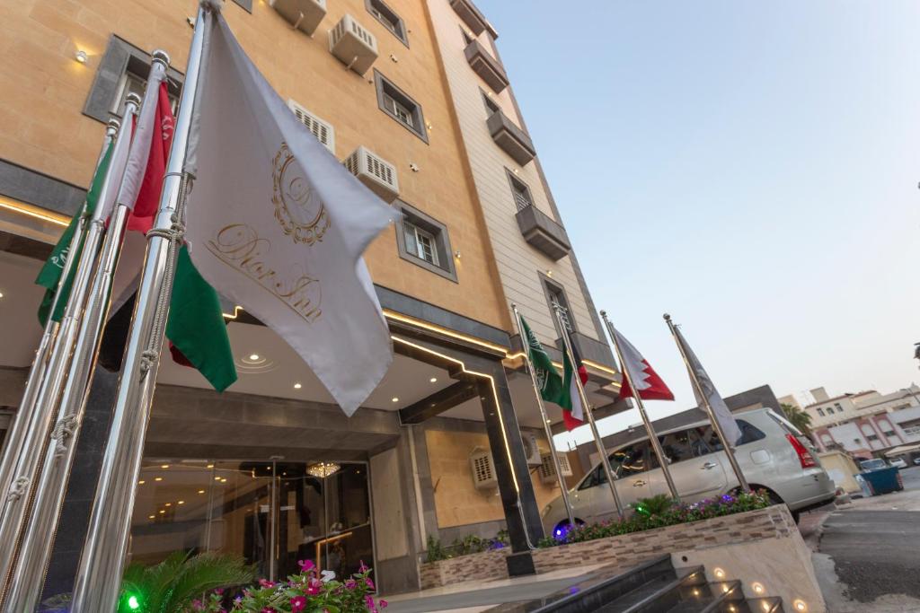 Dior Inn Apartment Hotel photo 1