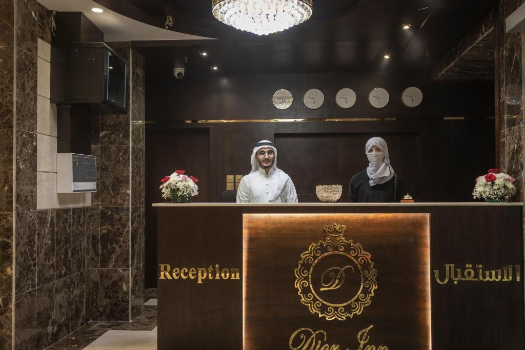 Dior Inn Apartment Hotel photo 2