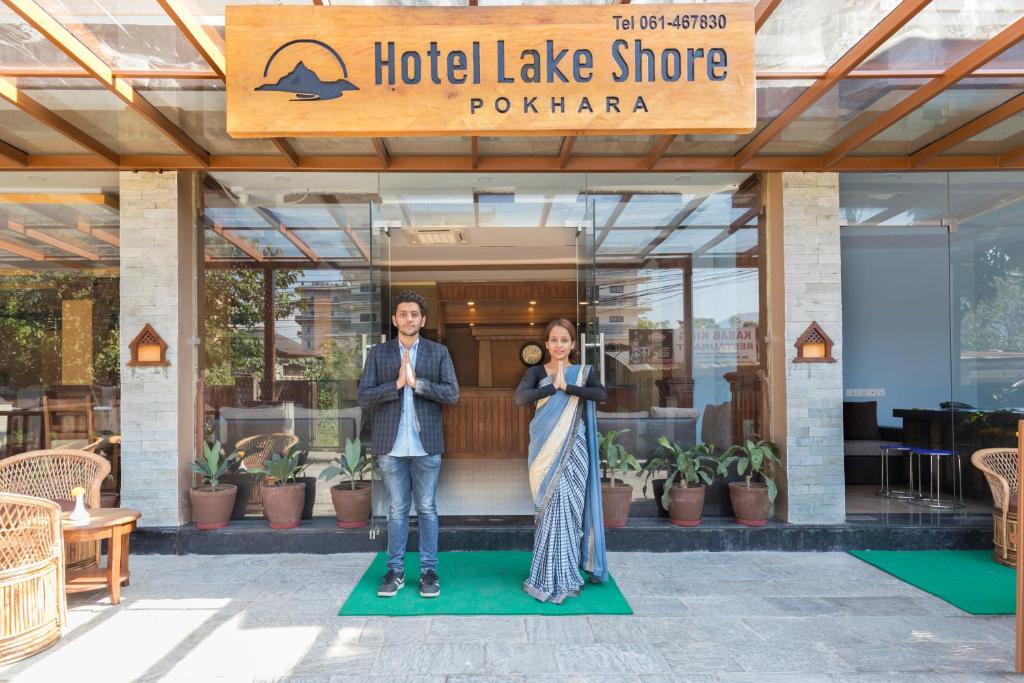 Hotel Lake Shore photo 1