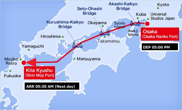 Meimon Taiyo Ferry 1st sailing from Osaka to Kitakyushu photo 1