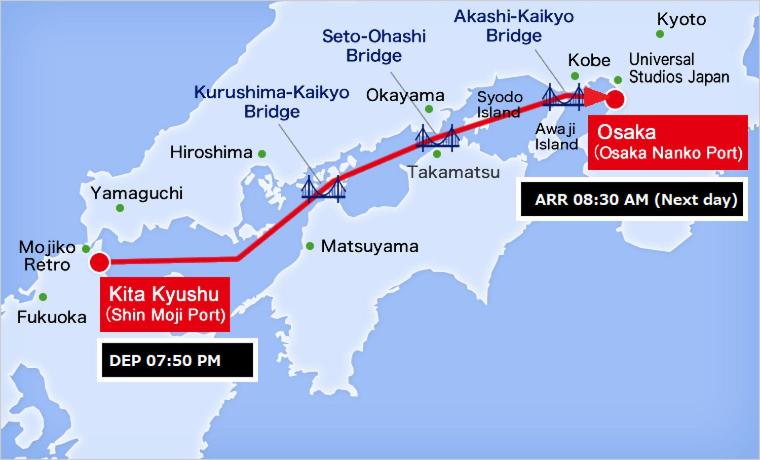 Meimon Taiyo Ferry 2nd sailing from Kitakyushu to Osaka photo 2
