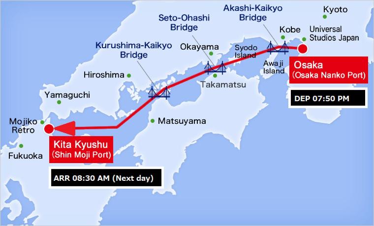 Meimon Taiyo Ferry 2nd sailing from Osaka to Kitakyushu photo 1