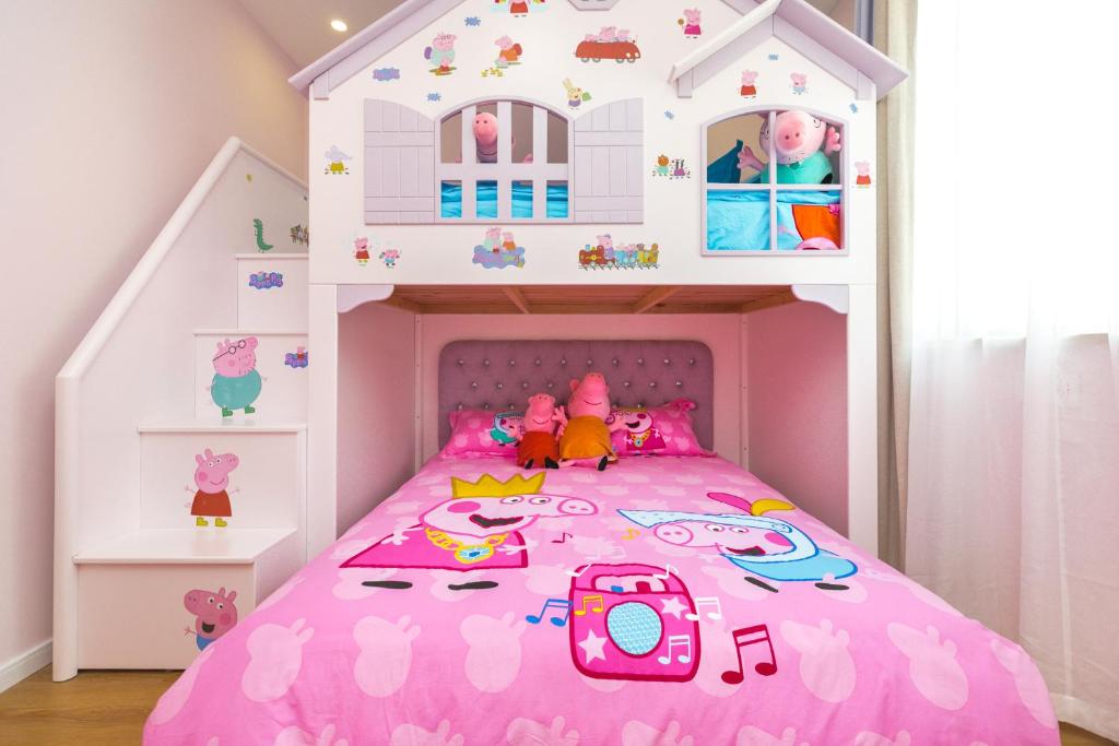 Апартаменты (Disney Peppa Pig), Love to Stay Theme Homestay No.2