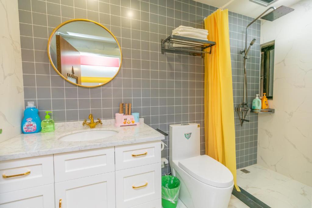 Апартаменты (Disney Special Offer room), Love to Stay Theme Homestay No.2