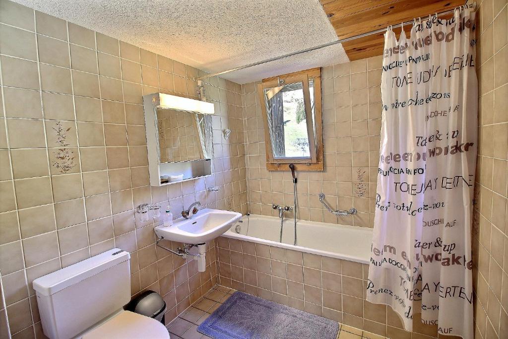 Апартаменты (Стандартные апартаменты 73), Résidence Dents du Midi