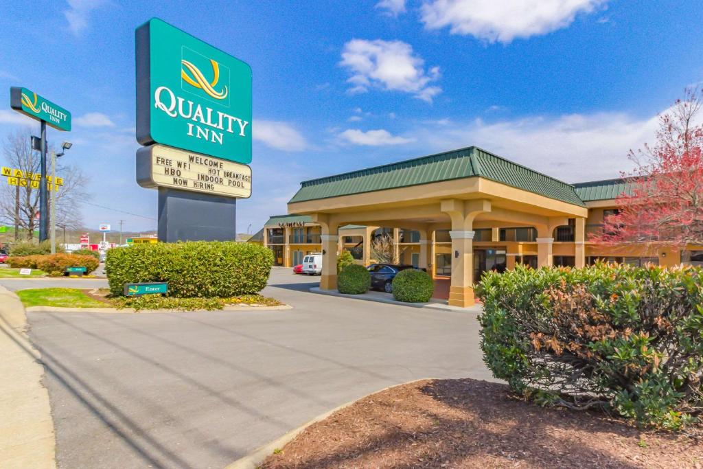 Quality Inn Goodlettsville photo 1