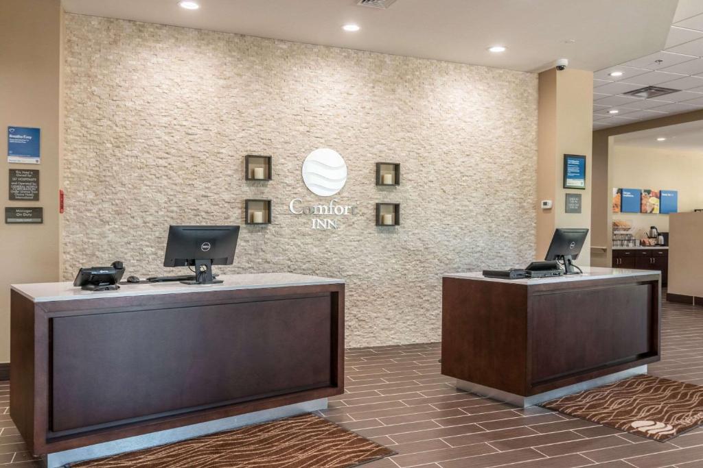 Comfort Inn Edwardsville - St. Louis image