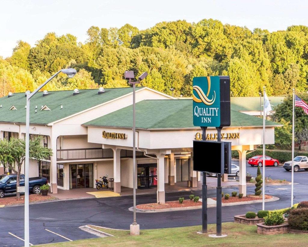 Quality Inn University image