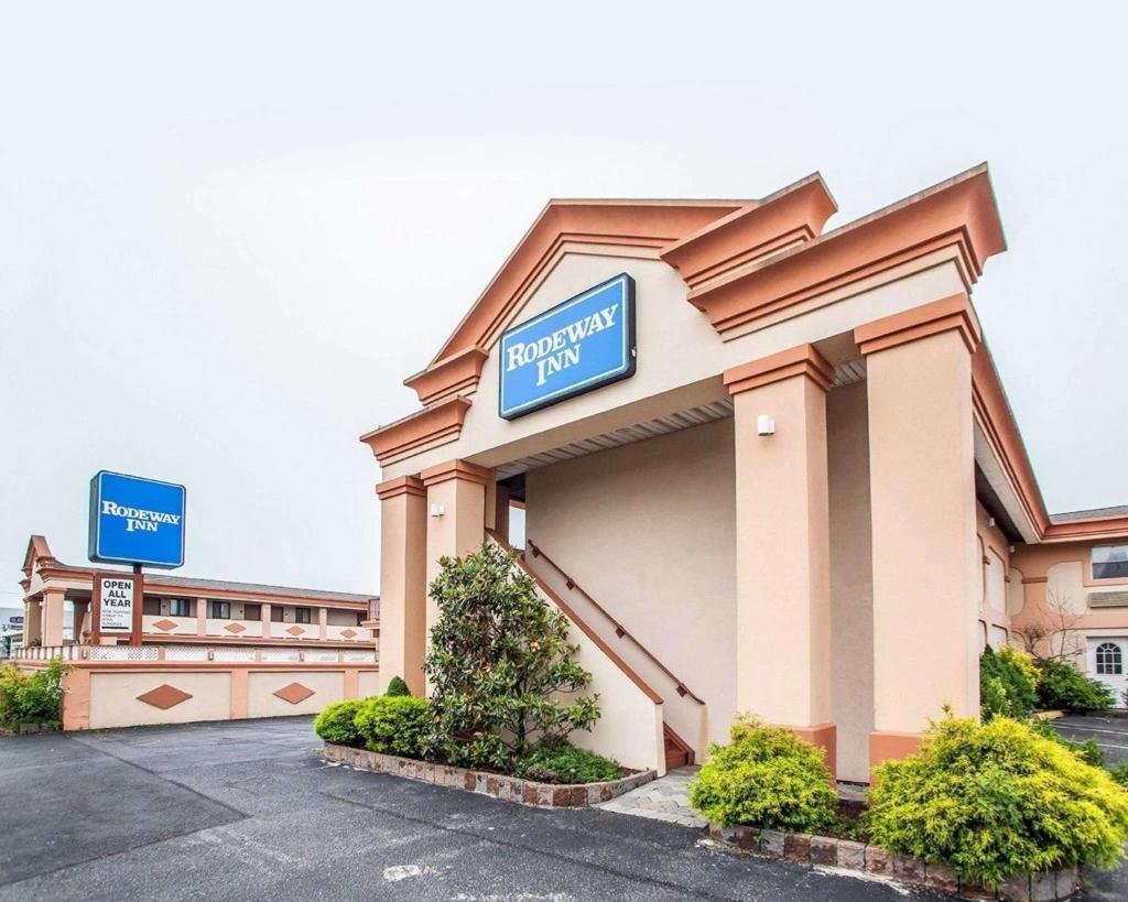 Rodeway Inn Point Pleasant Beach image