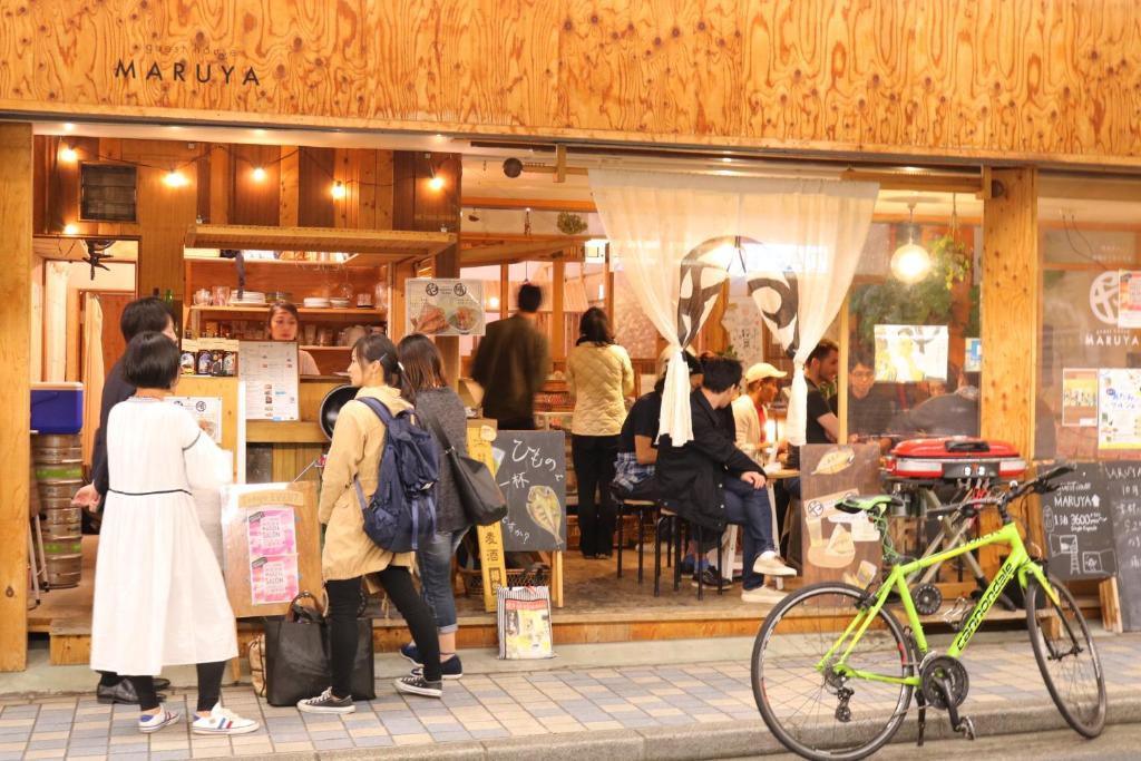 Guest House MARUYA photo 2