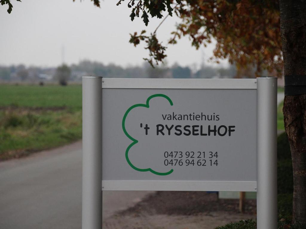 Vakantiewoning 't Rysselhof photo 1