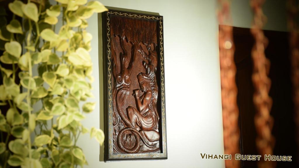 Vihangi Guesthouse photo 4